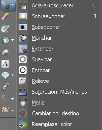 extender